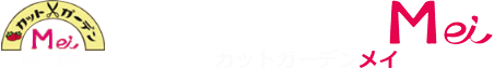 CUT GARDEN Mei