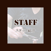 staff